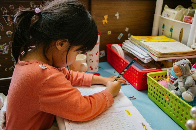 小学生向け基礎学力強化コース